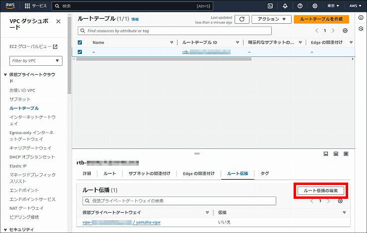 図 説明画像