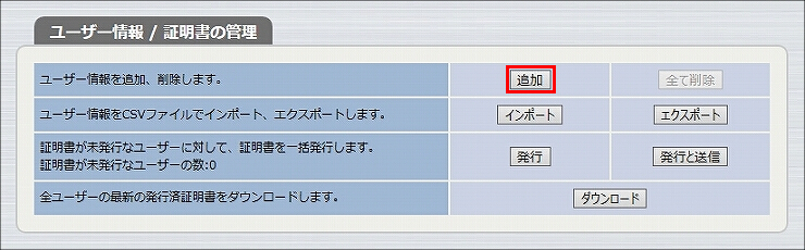 説明画像