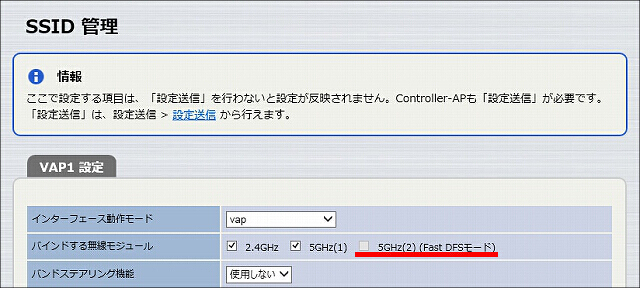 説明画像