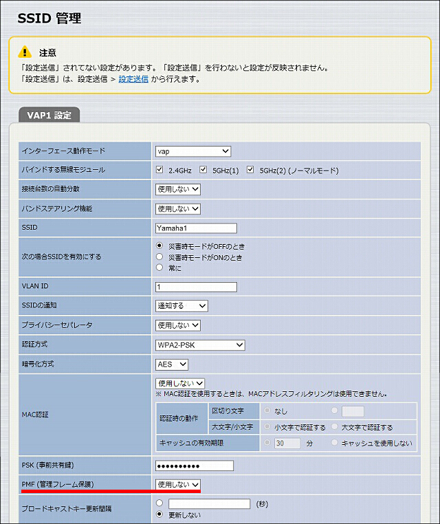 図 説明画像