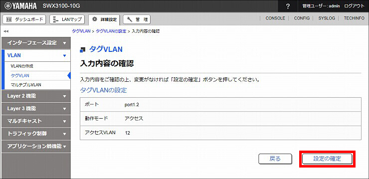 図 説明画像