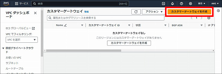 図 説明画像