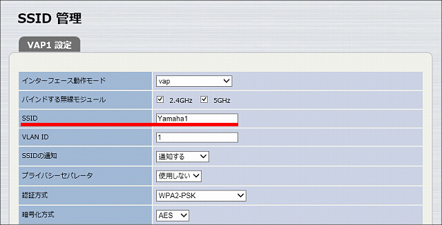 図 説明画像