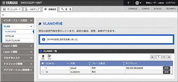 図 説明画像