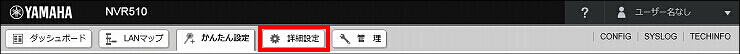 図 説明画像