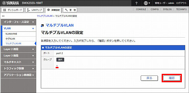 図 説明画像