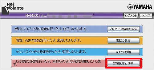 図 説明画像