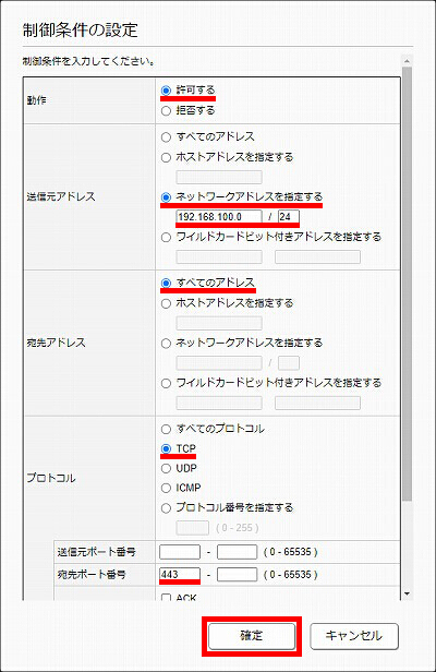図 説明画像