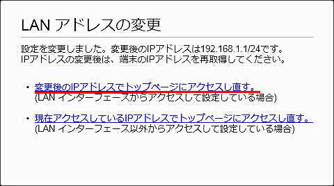 図 説明画像