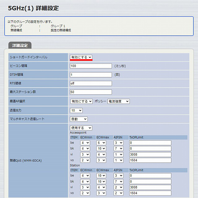 図 説明画像