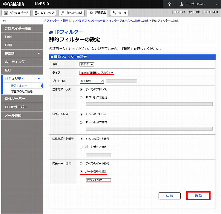 図 説明画像