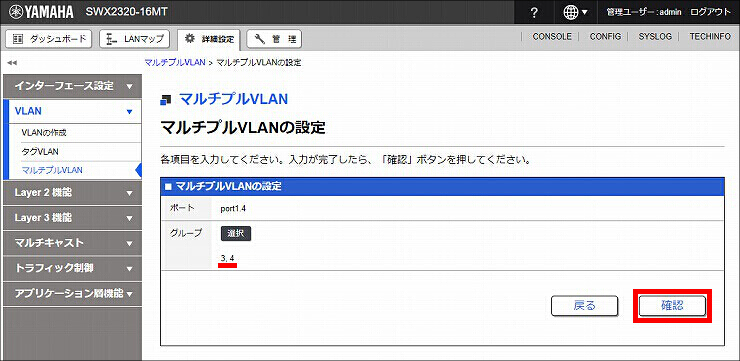 図 説明画像