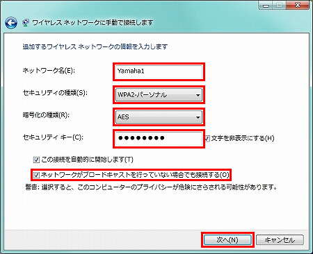 説明画像