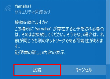 説明画像