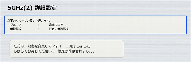 図 説明画像