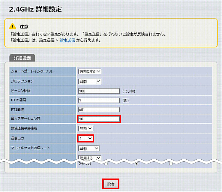 図 説明画像