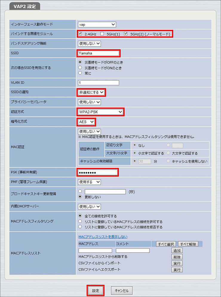 図 説明画像