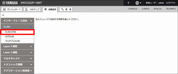 図 説明画像