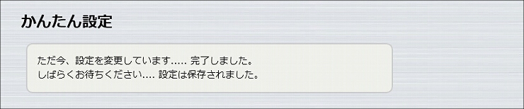 図 説明画像