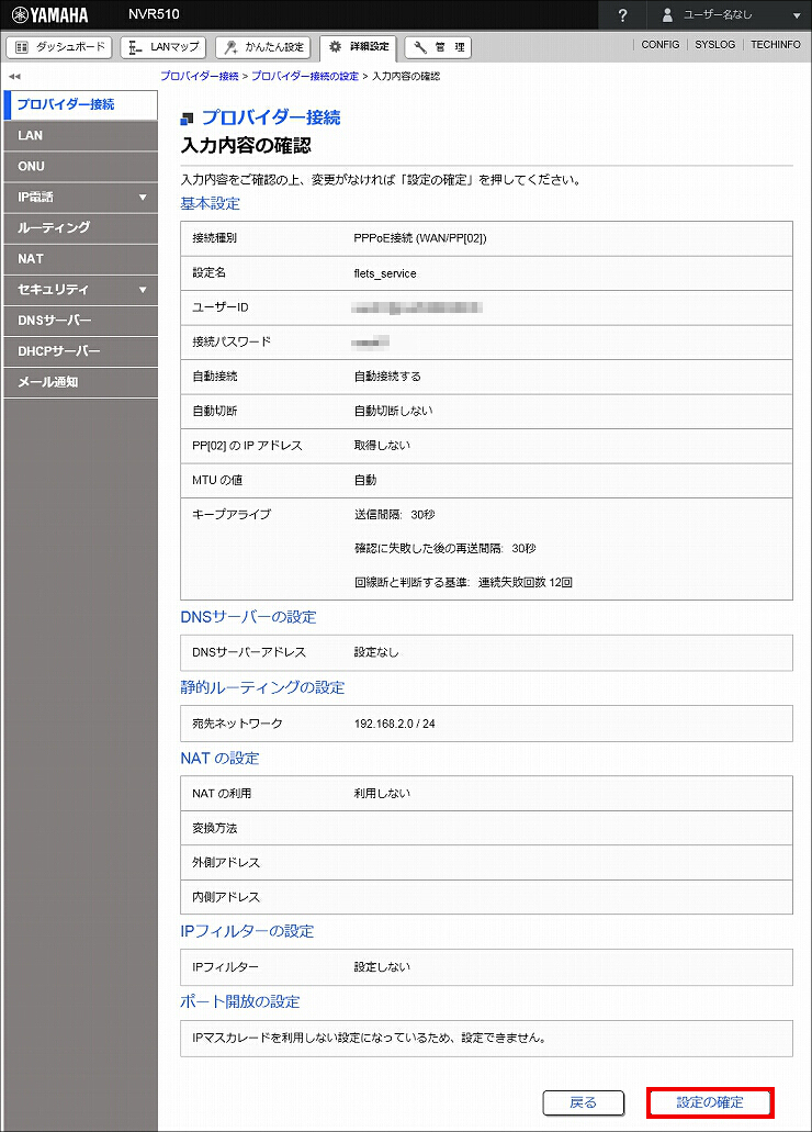 図 説明画像