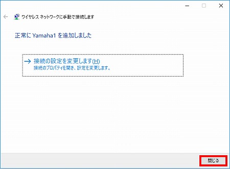 説明画像