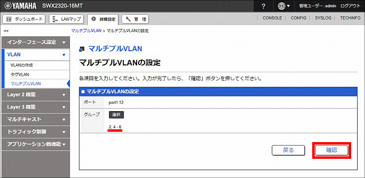 図 説明画像