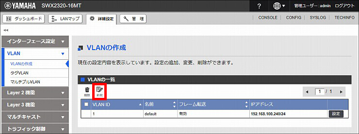 図 説明画像