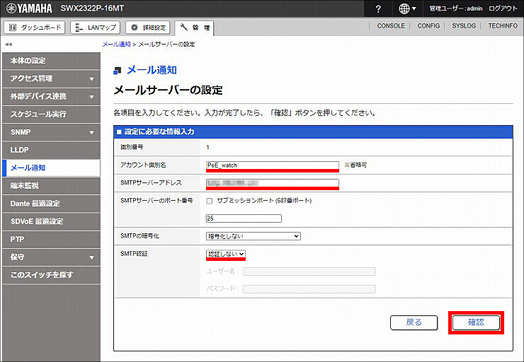 図 説明画像