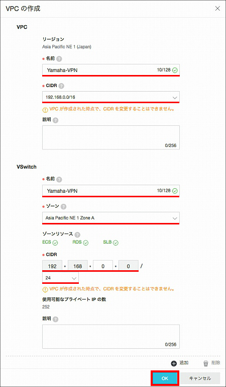 図 説明画像