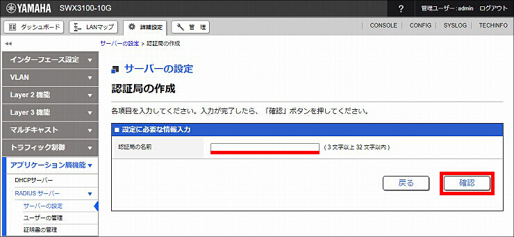 図 説明画像