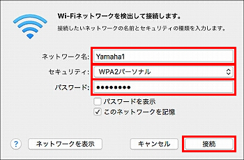 説明画像
