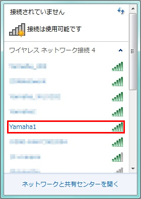 説明画像