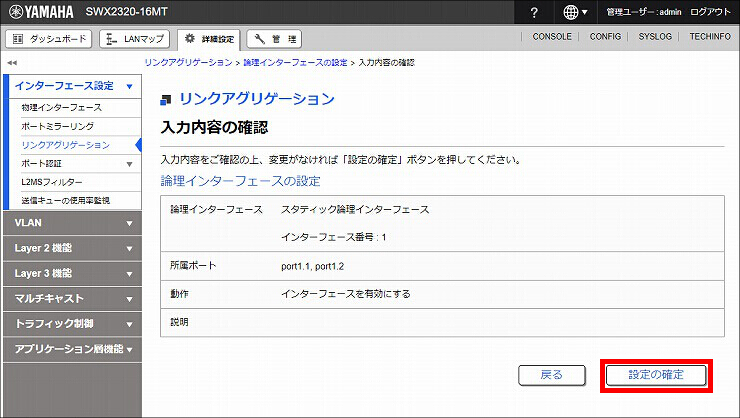 図 説明画像