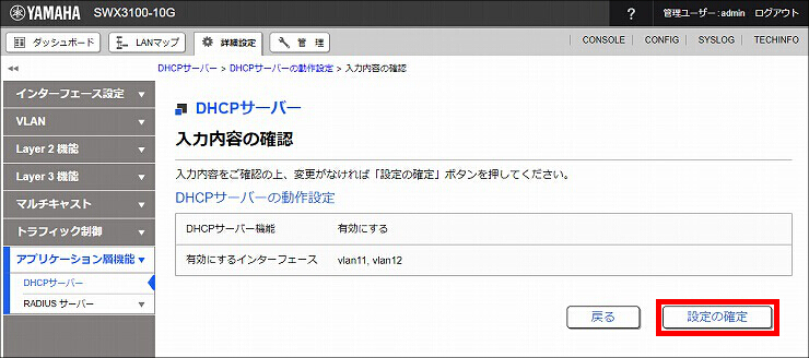 図 説明画像