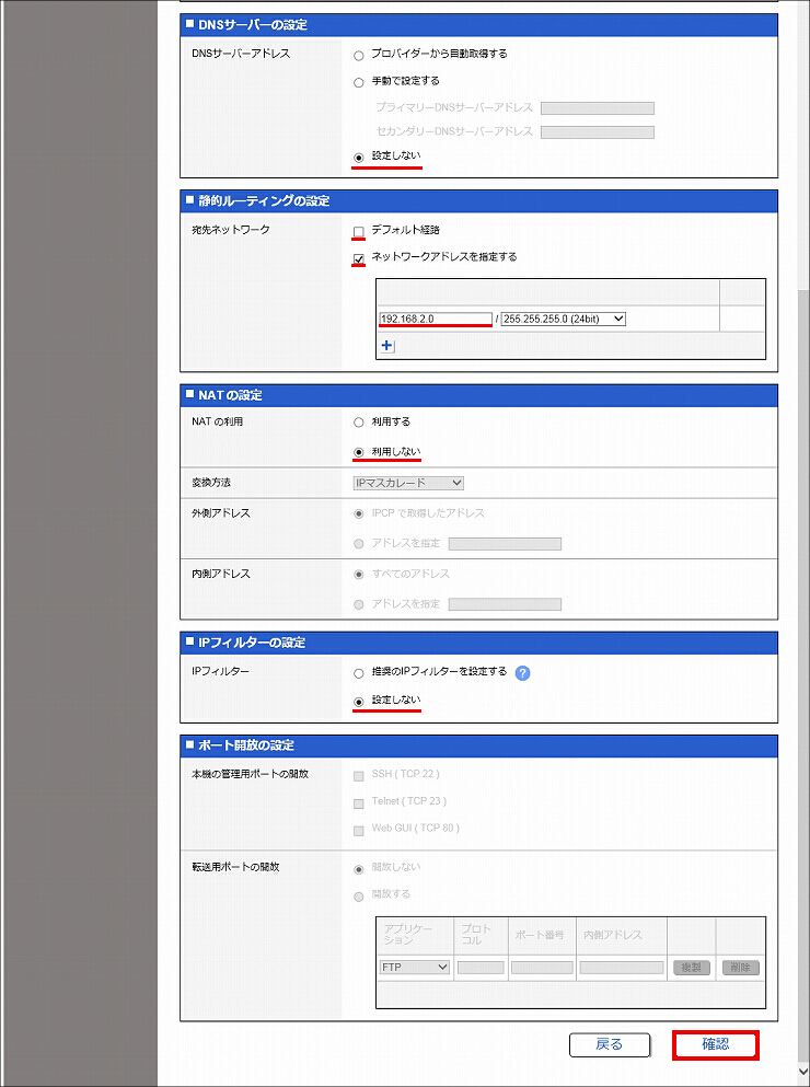 図 説明画像