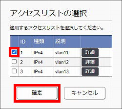 図 説明画像