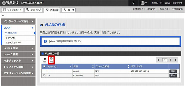 図 説明画像