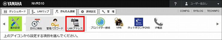 図 説明画像