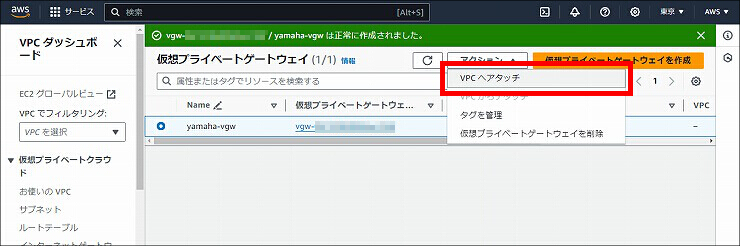 図 説明画像