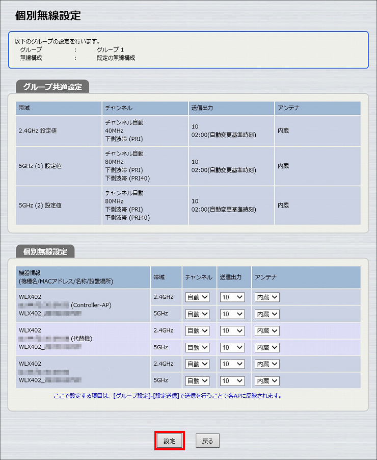 図 説明画像