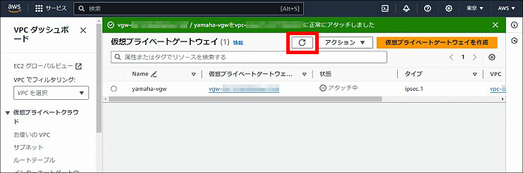 図 説明画像