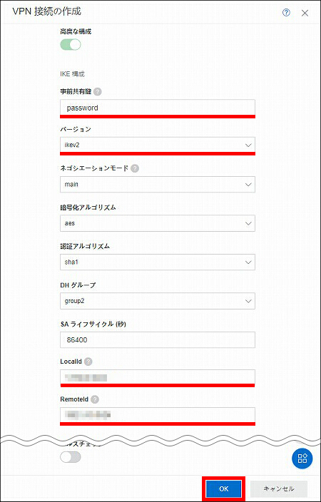 図 説明画像