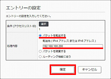 図 説明画像
