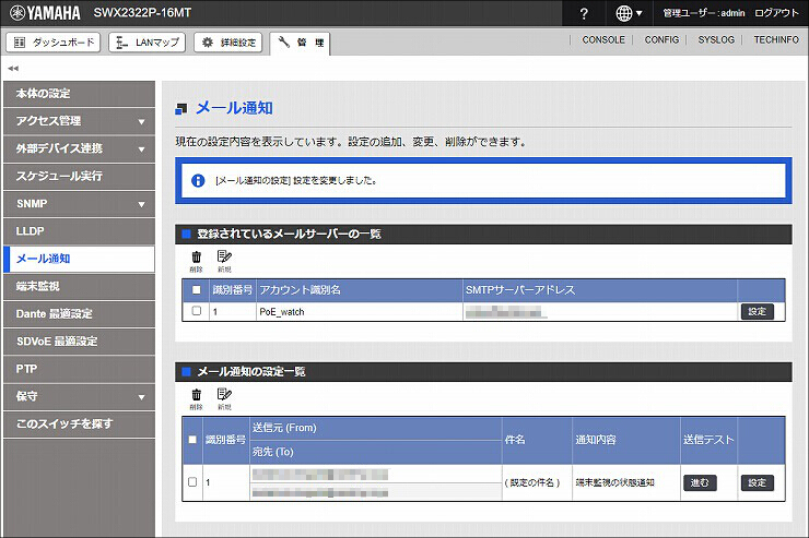 図 説明画像