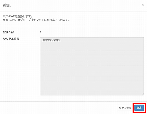 図 説明画像