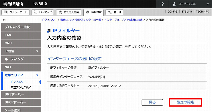 図 説明画像