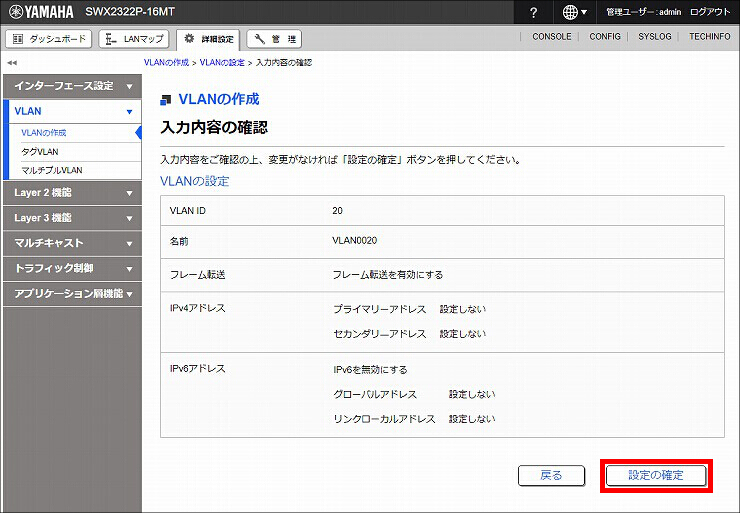 図 説明画像
