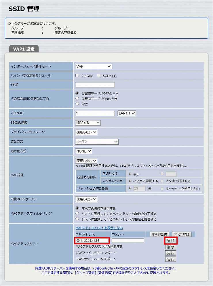 図 説明画像