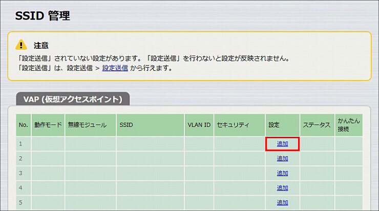 図 説明画像