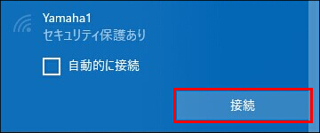 説明画像